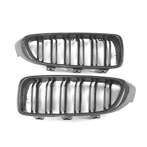 Grilles de <span class=keywords><strong>Calandre</strong></span> en Fibre de Carbone pour <span class=keywords><strong>BMW</strong></span> Série 4 F32 F33 <span class=keywords><strong>F36</strong></span> M3 F80 M4 F82 F83 2013-2018 Grille de Pare-Chocs Avant à Double Lame - Product Image 6