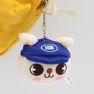 Lindo llavero de peluche con forma de cabeza de oso SK, con diseño de Fang <span class=keywords><strong>Lee</strong></span> <span class=keywords><strong>Min</strong></span> <span class=keywords><strong>Ho</strong></span> <span class=keywords><strong>Lee</strong></span> Yong <span class=keywords><strong>Ho</strong></span> Felix Hat, regalos para fans. - Product Image 6