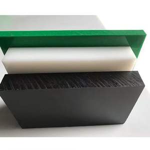 Upe PE, PE ดัดแปลง - Product Image 1