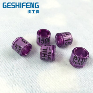 Cincin Kaki Burung Aluminium 8MM <span class=keywords><strong>Model</strong></span> Baru GSF 2022 Grosir, Gelang Kaki Burung, Kustomisasi Dengan Pencetakan Huruf - Product Image 5