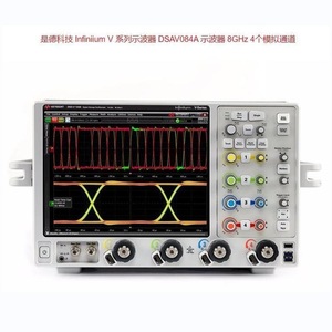 Osciloscopio Keysight Infiniium Serie V de 8 GHz, 4 Canales Analógicos, Herramienta de Medición de Alto Rendimiento - Product Image 5