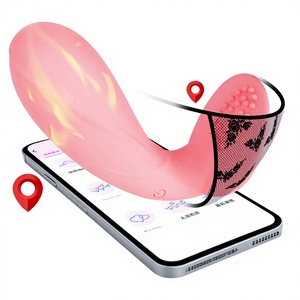 Vibrateur féminin à porter, type œuf vibrant, pour le plaisir intime, avec contrôle à distance et application, pour l'extérieur, sous-vêtement vibrant, accessoires sexuels, Night Sakura Cross - Product Image 1