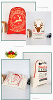 Vente en gros de sacs à cordon avec logo personnalisé Sacs-cadeaux de Noël de luxe en toile de coton avec sublimation