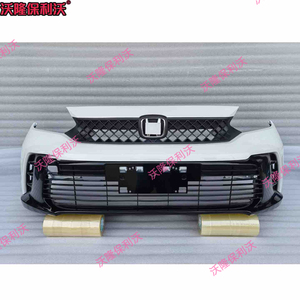 ชุดแต่งกันชนหน้าสไตล์สปอร์ตโปร สำหรับ Honda Fit/<span class=keywords><strong>Jazz</strong></span> ปี <span class=keywords><strong>2021</strong></span> 2022 2023 2024 2025 อุปกรณ์ตกแต่งภายนอกรถยนต์ - Product Image 1