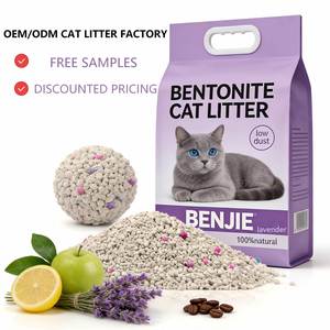 BENJIE Fabricante OEM, Arena para Gatos de Bentonita Esférica Gris de 5 kg, con Aroma Natural a Lavanda, Desodorante, Sin Polvo, Aglutinación Rápida - Product Image 1