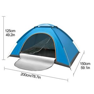 Tente de plage familiale <span class=keywords><strong>gonflable</strong></span> à une chambre, 1 à 2 personnes, <span class=keywords><strong>abri</strong></span> solaire instantané quatre saisons, polyester Oxford 300D, imperméable 2000-3000 mm - Product Image 2