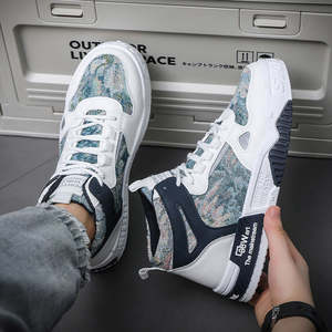 Zapatos de Skate de Plataforma Alta para Hombre, Zapatos de Estilo Casual para Caminar, Zapatos Deportivos para Estudiantes y Adolescentes, Zapatos para Correr al Aire Libre - Product Image 4