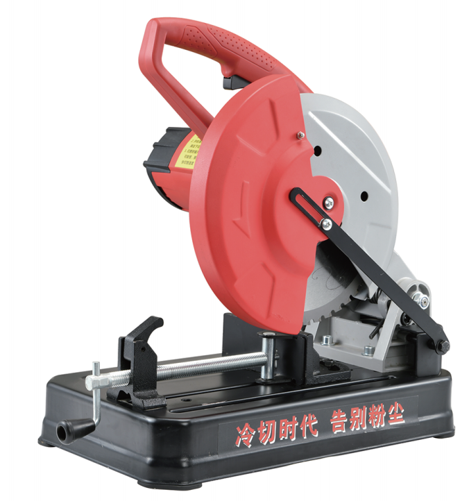 255mm Electric 950RPM 2500W Cold Chop Saw Machine Portable DIY