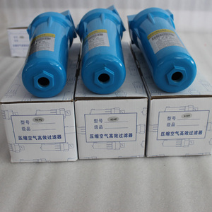Air <strong>Filter</strong> and Filtration Products for Air Compressor Line <strong>Filters</strong> and Dryers in Industrial Manufacturing (0.4MPa ~ 1.6MPa) - Product Image 3