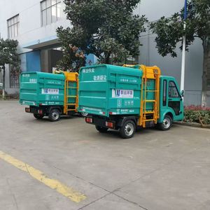 <strong>Mini</strong> Side-Loading Side-Hook <strong>Mini</strong> Compression <strong>Garbage</strong> <strong>Truck</strong> - Product Image 3