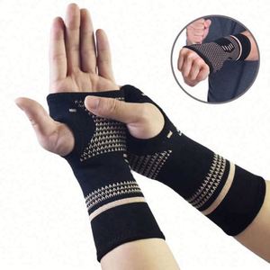Soporte profesional para muñeca de gimnasio, guante de compresión de nailon tejido con estampado por transferencia térmica, manga para palma para túnel carpiano, manga para rodilla - Product Image 2