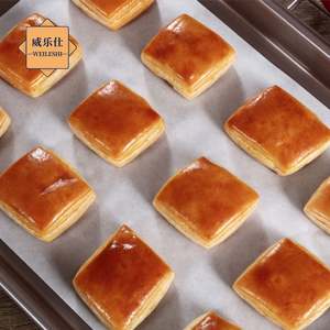 Feuille de papier cuisson sur mesure pour sandwichs, hamburgers, pains, pizzas, sushis - Emballage alimentaire double face - Product Image 3