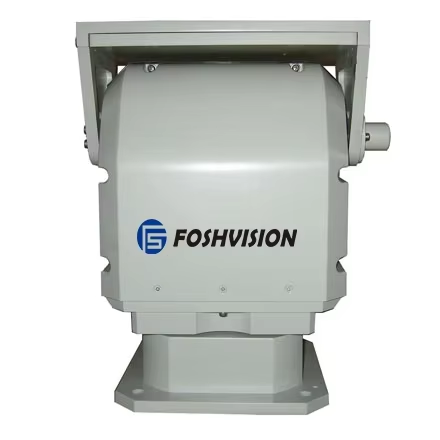 Pan Tilt Zoom PTZ Thermal CCTV