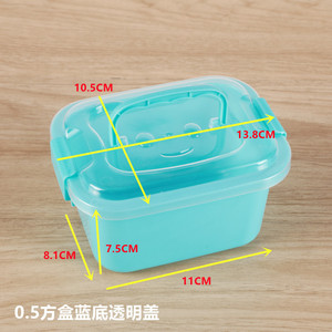 Boîte de rangement en plastique avec couvercle, conteneur alimentaire rectangulaire, emballage général, couleur bleue - Product Image 4