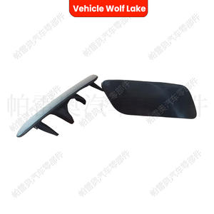 Tapa de la boquilla del lavafaros del vehículo Wolf Lake para Audi A6 C6 2009, cubierta embellecedora de ABS - Product Image 2