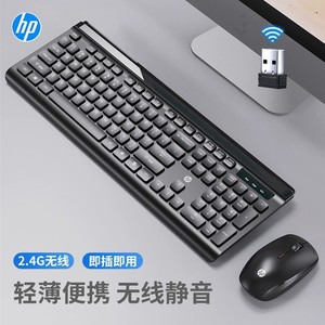Hp Cs500 Wireless <b>Keyboard</b> <b>And</b> <b>Mouse</b> Combo 2.4G For Laptop Desktop Office Home Use - Product Image 5