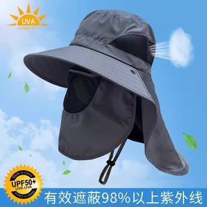 Chapeau Bob à Large Bord pour Homme, Respirant, Anti-UV, Protection Solaire, Chapeau de Pêche en Plein Air, Adulte et Adolescent - Product Image 2