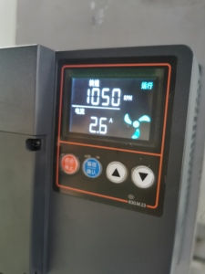 600mm High Quality Wall Mounted IP65 Industrial Warehouse Mist <b>Oscillating</b> <b>Fan</b> Industrial <b>Fan</b> - Product Image 5