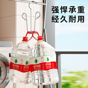 Shangnaisi Étagère à chaussures en acier inoxydable à double barre, conception fixe pour fenêtres, balcons, dortoirs, séchage extérieur - Product Image 4