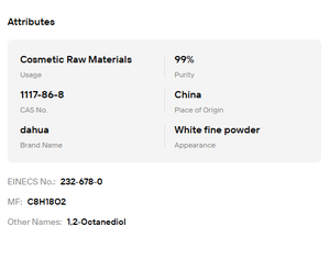 จำหน่ายแคปริลิลไกลคอล 1,2-ออกแทนไดออล ความบริสุทธิ์ 99% CAS 1117-86-8 สำหรับวัตถุดิบสารกันเสียในเครื่องสำอาง - Product Image 6