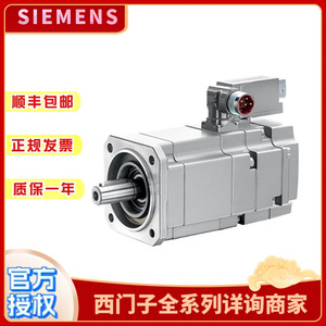 Motor Siemens V90 Tipo Incremental Serie 1FL6052 Conector de Ángulo Recto Alta Eficiencia Uso Industrial - Product Image 5