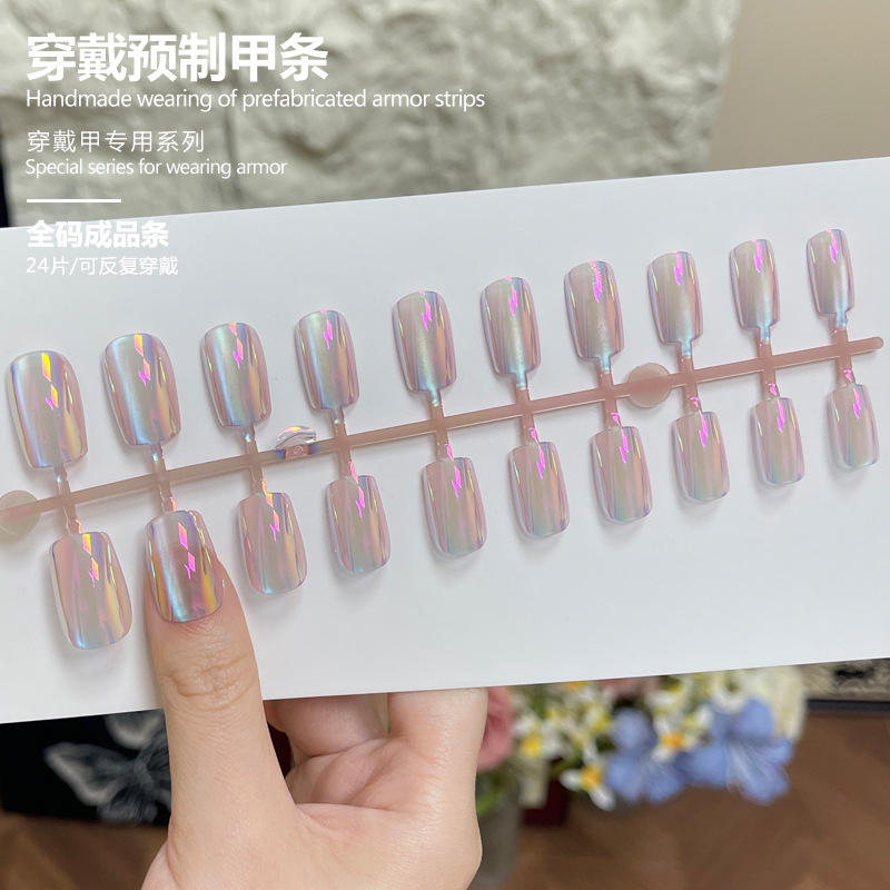 บอร์ดสำเร็จรูปขนาดเต็ม BZ1943 24ชิ้น