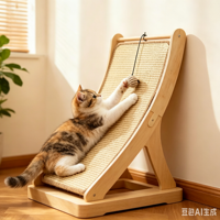 Griffoir vertical moderne en bois massif pour chat, hauteur réglable, résistant à l'usure, sans copeaux, avec corde en chanvre, arbre à chat et jouet
