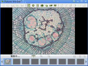 Haute résolution fonction de mesure MVV5000CLR caméra de <span class=keywords><strong>microscope</strong></span> numérique - Product Image 6