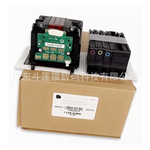 หัวพิมพ์เคลือบสำหรับเครื่องพิมพ์เอชพี 8630 8640 8660 รุ่น Cm751 600013 ของแท้พร้อมตลับหมึกเริ่มต้น - Product Image 3