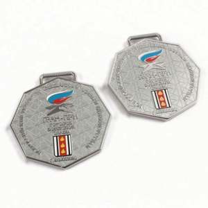 Medalla Deportiva de Boxeo MMA de Metal 3D en Latón Personalizada y Económica de Fábrica con Impresión en Serigrafía y Grabado para Uso Promocional - Product Image 4