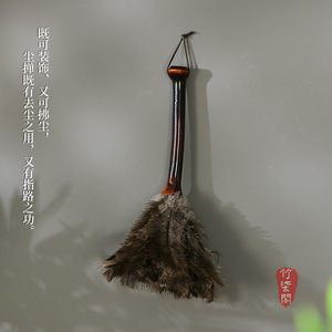 Zhuqi Pavilion Feather Duster Irregular <b>Head</b> Anti-static For Furniture Cleaning Household Use - Product Image 4