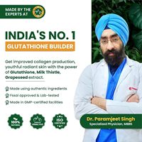 Constructeur de glutathion de produits organiques de l'Himalaya avec un soutien antioxydant de curcumine de vitamine C E B6 pour une jeunesse anti-âge