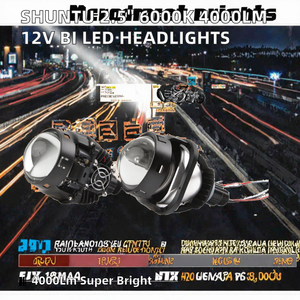 Projecteurs Bi-LED 2,5 pouces, lumière blanche 6000K, 12V 90W 4000 Lm, H4 H7 9005, lampe de voiture universelle - Product Image 2