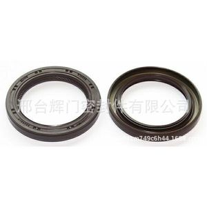 Crankshaft Front Oil <b>Seal</b> 44-60-7 For Hyundai 2.4L D4BH Automotive <b>Seals</b> - Product Image 1
