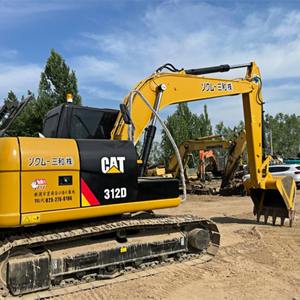 Gran oferta Caterpillar para CAT 312D, excavadora hidráulica usada sobre orugas, Stock Original, componente de motor de núcleo de excavadora de segunda mano - Product Image 2