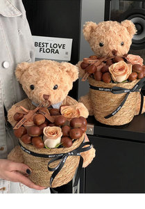 Regalo de Navidad, Ramo de Flores para el Día de San Valentín, Caja de Regalo con Oso de Peluche, Decoración para Bodas - Product Image 2