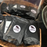 Vente en gros de papier d'aluminium personnalisé de 10*12.5cm filtre goutte à goutte de café vide debout sacs de café suspendus d'oreille