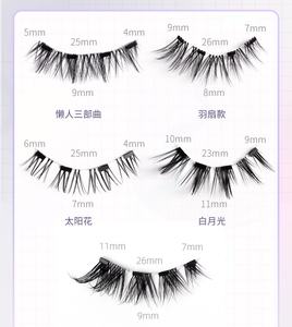 <span class=keywords><strong>Cils</strong></span> à bande complète magnétique quantique pas de <span class=keywords><strong>colle</strong></span> nécessaire <span class=keywords><strong>faux</strong></span> <span class=keywords><strong>cils</strong></span> auto-adhésifs en vison avec aimants - Product Image 6