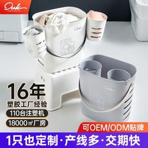 Ouyouke Plastic Laundry <b>Basket</b> <b>Large</b> Capacity Breathable Rectangular Clothes Storage <b>Basket</b> for Home and Bathroom Use - Product Image 4