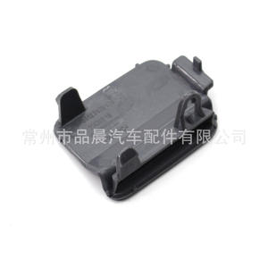 Couverture de remorque arrière BMW E60 2008-2009 en ABS pour pare-chocs de voiture - Product Image 3