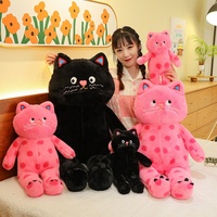 Coussin décoratif en peluche unisexe en coton super doux, motif chat à pois multicolore de dessin animé, simulation anime, pour la décoration intérieure, Saint-Valentin