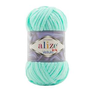 Alize Velluto 19 Premium Fancy Yarn Soft Chenille Velvet Yarn para tejer Crochet Manta Cojín Juguetes DIY Proyectos - Product Image 1
