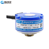 Nouvel encodeur incrémental/absolue Tamagawa TS5214N8579 d'origine pour le contrôle des moteurs industriels et les équipements d'automatisation