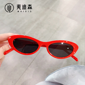 Maidis Cat Eye Sunglasses Women Small Frame Yellow Lens UV400 Protection PC Frame Fashion Trendy - Product Image 2