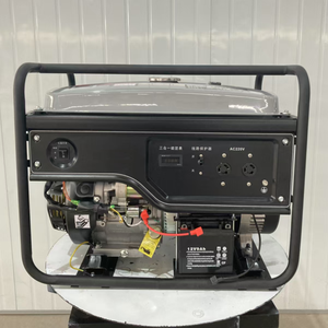 Groupe électrogène à cadre ouvert à double carburant <span class=keywords><strong>essence</strong></span>/gaz naturel refroidi par air de 6 kW 7,5 kVA 420 cc avec démarrage par lanceur - Product Image 1