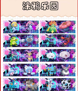 ตั๋วอะคริลิคโปเกมอน ชิ้นที่ 3 ดีไซน์ใหม่หายาก โปร่งใส พิคาชู บลายด์บ็อกซ์ โปเกมอน บูสเตอร์บ็อกซ์ - Product Image 5