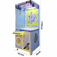 Nouveau modèle 2026 Grande machine à griffes commerciale, machine de jeu d'arcade à monnayeur pour la capture de peluches, pour parcs d'attractions et bars