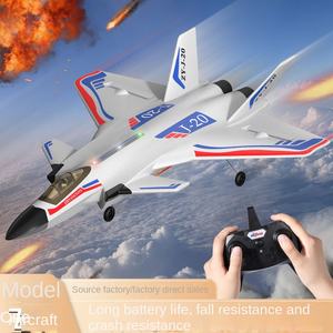 เครื่องบินรบ J-20 สำหรับวัยรุ่นและผู้ใหญ่ แบบ 2 ช่องทาง วัสดุ EVA สำหรับใช้ในร่ม แบบปีกตรึง รุ่นเครื่องบินจำลอง โฟมกันกระแทก - Product Image 4