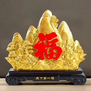 ของตกแต่งเรซิ่นมงคลอันดับหนึ่งของโกลเด้นเวิลด์ ดีไซน์สวยงามตามหลักฮวงจุ้ย เหมาะสำหรับตกแต่งห้องรับแขก ของขวัญปีใหม่จีน - Product Image 1