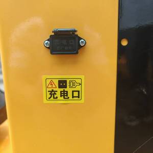 رافعة كهربائية صغيرة بالكامل رافعة هيدروليكية رافعة هيدروليكية دوارة رافعة دوارة صفيحة رفع 1 طن - Product Image 5